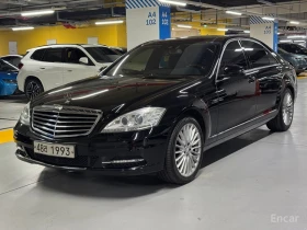 Mercedes-Benz S 550, снимка 2