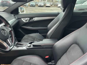 Mercedes-Benz C 350 HARMAN KARDON| PANO| KEYLESS| 2 ����� | Mobile.bg � ����� ������ 9