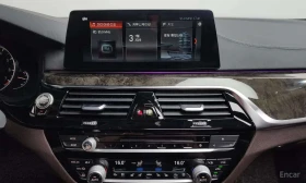 BMW 540 xDrive / 360 / HUD / Bowers & Wilkins / Обдухване  | Auto.bg — изображение 12