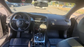 Audi A5 3.0tdi | Auto.bg — изображение 8