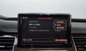 Audi A8 3.0TDI * LWB * ��������� * �������� * HEAD UP *  | Mobile.bg � ����� ������ 15