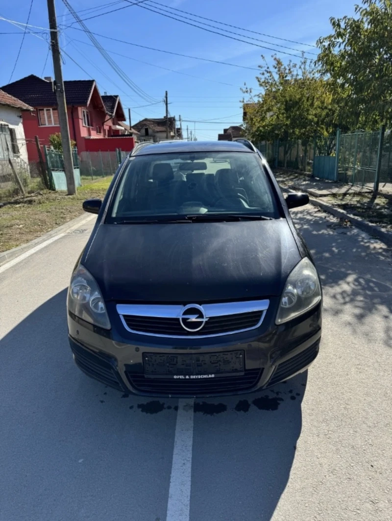 Opel Zafira 1.9 tdci, снимка 2 - Автомобили и джипове - 47497983