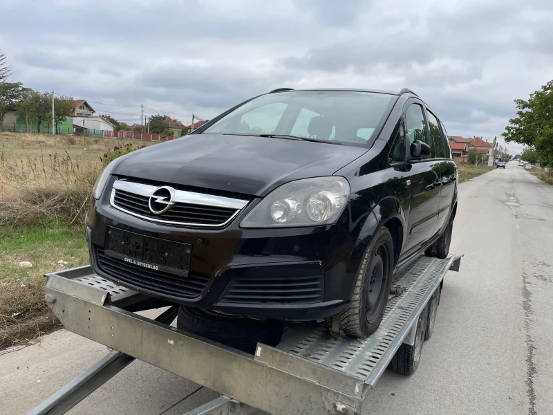 Opel Zafira 1.9 tdci, снимка 3 - Автомобили и джипове - 47497983