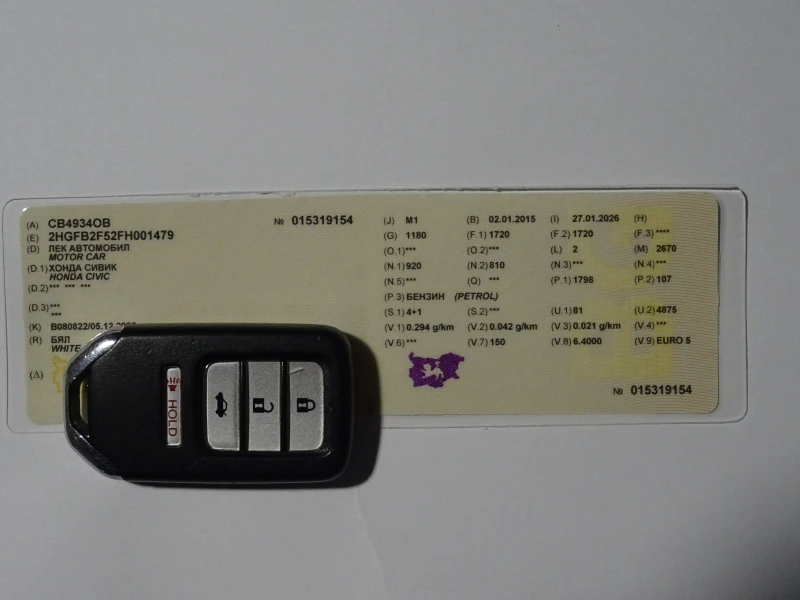 Honda Civic 1.8vvti, снимка 10 - Автомобили и джипове - 53294836