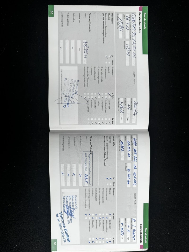 Mercedes-Benz CLS 320, снимка 15 - Автомобили и джипове - 53476998