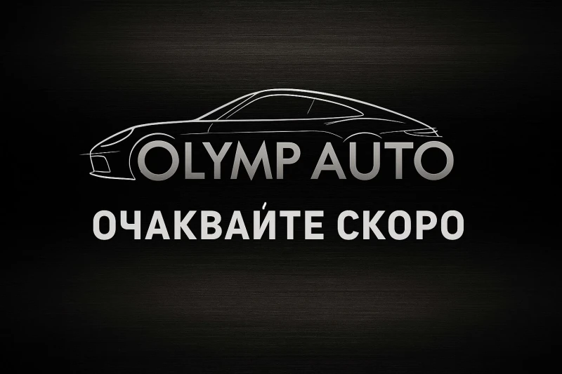 Audi A4 S-LINE  - 13780 лв. / 7045.60 € - 60136104 1
