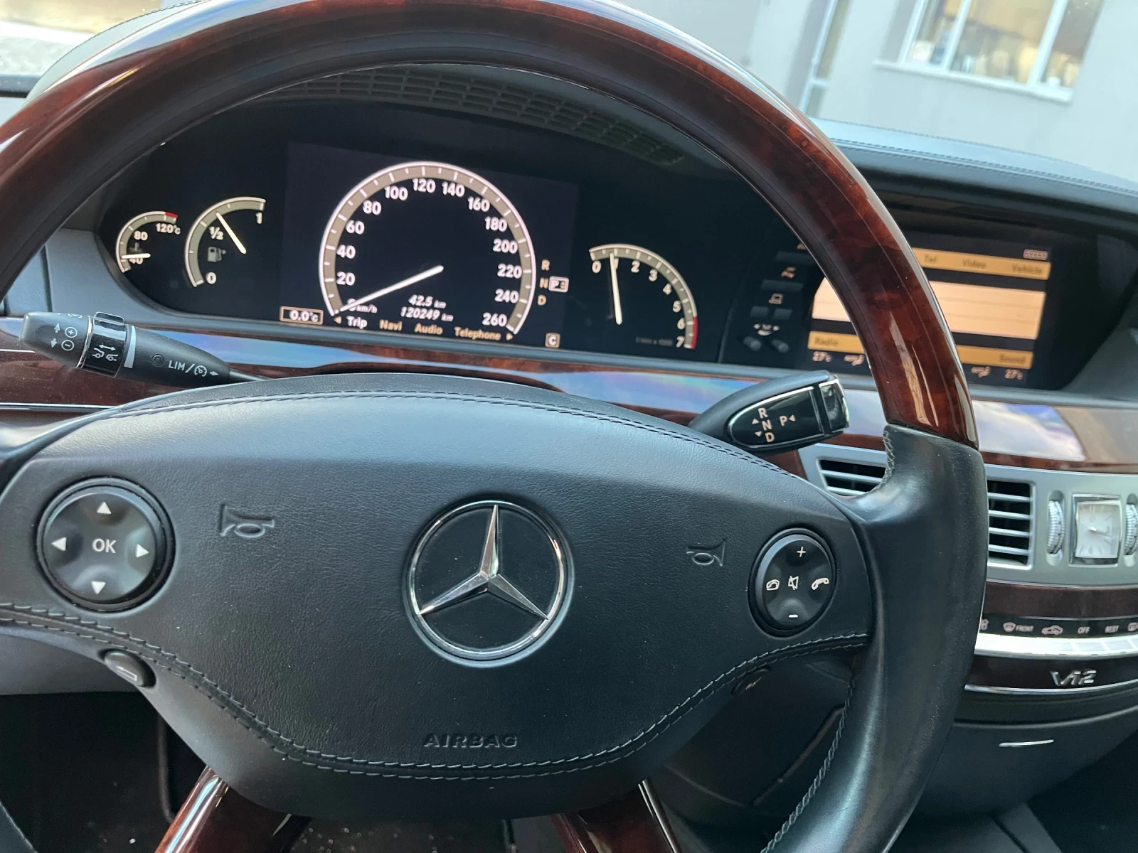 Mercedes-Benz S 600 ��������� B7 VR9 Guard  | Mobile.bg � ����������� 15