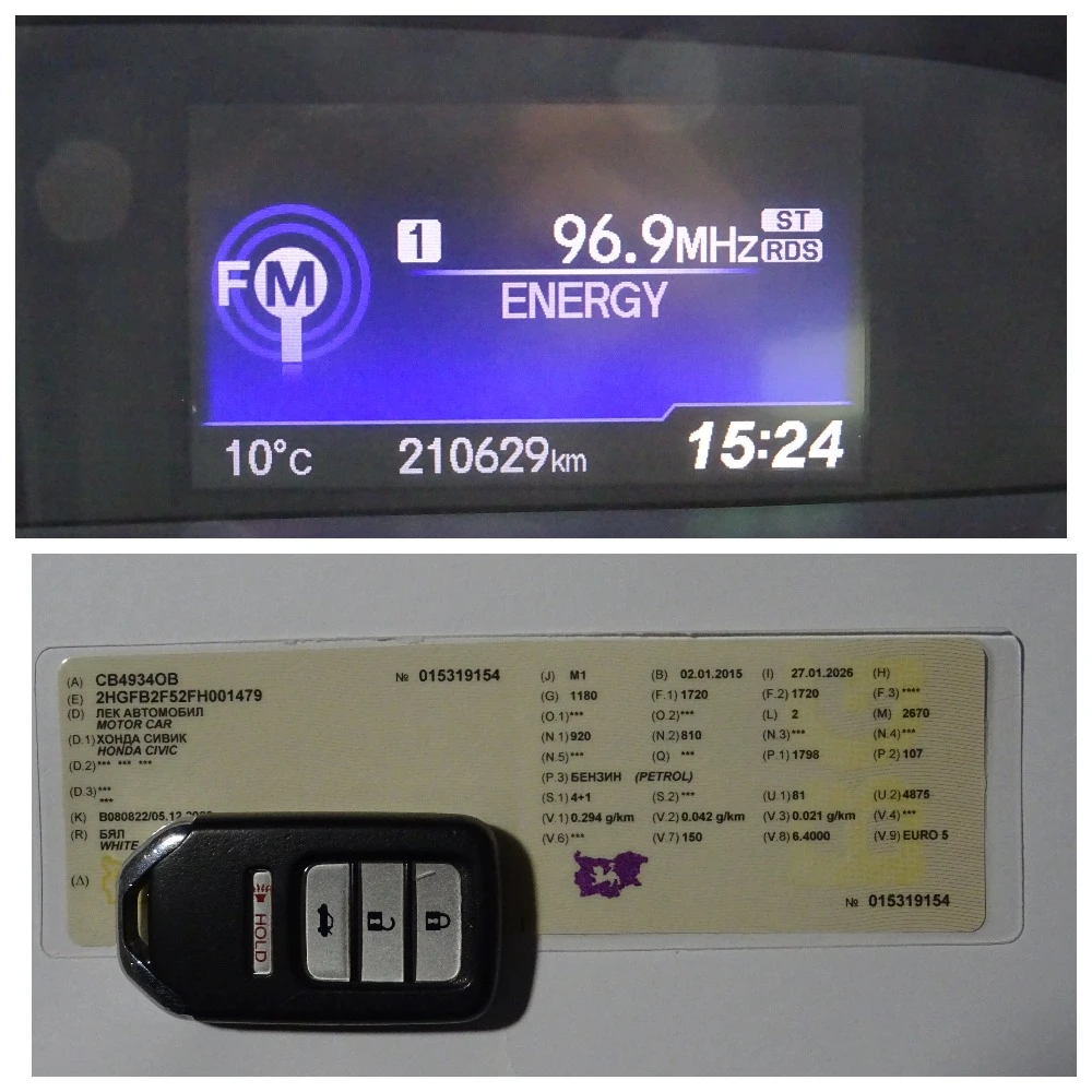 Honda Civic 1.8vvti | Mobile.bg � ����������� 16