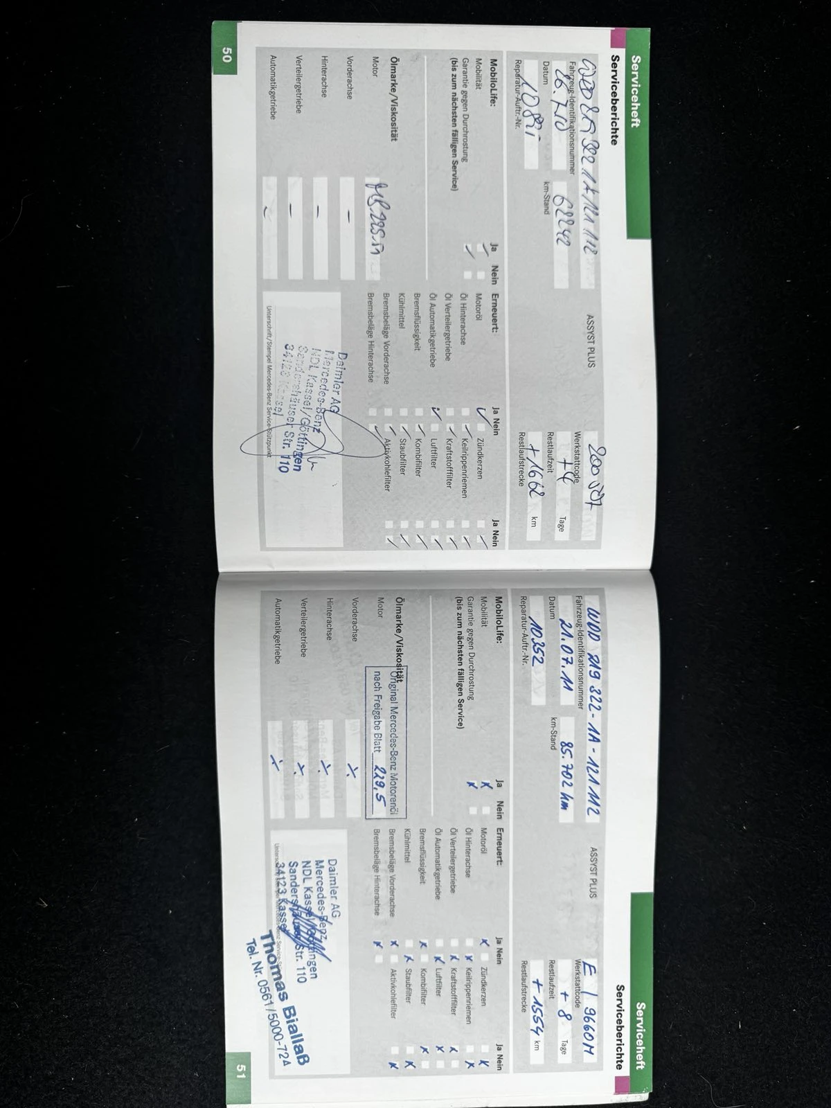 Mercedes-Benz CLS 320 | Mobile.bg � ����������� 15