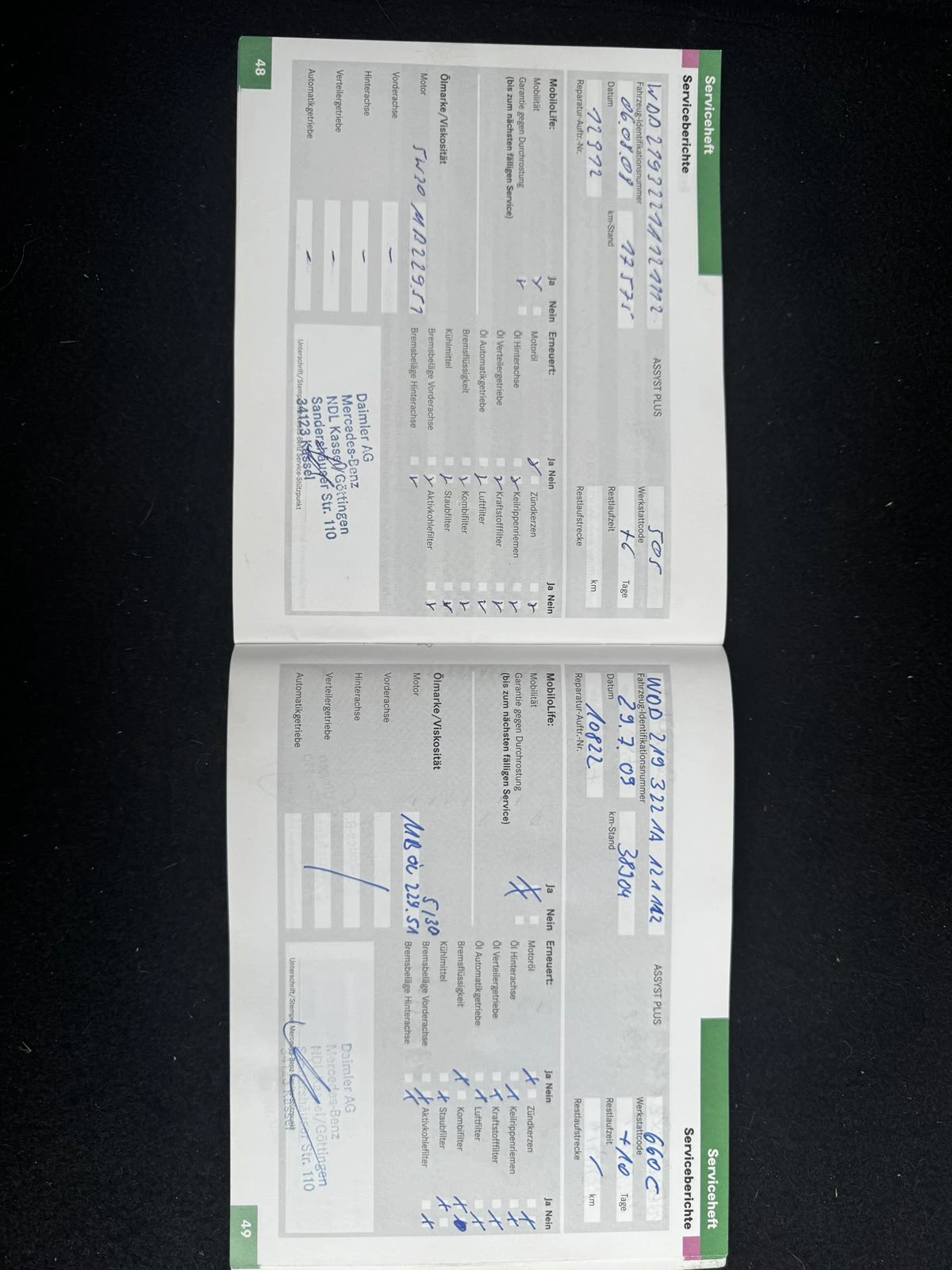 Mercedes-Benz CLS 320 | Mobile.bg � ����������� 14