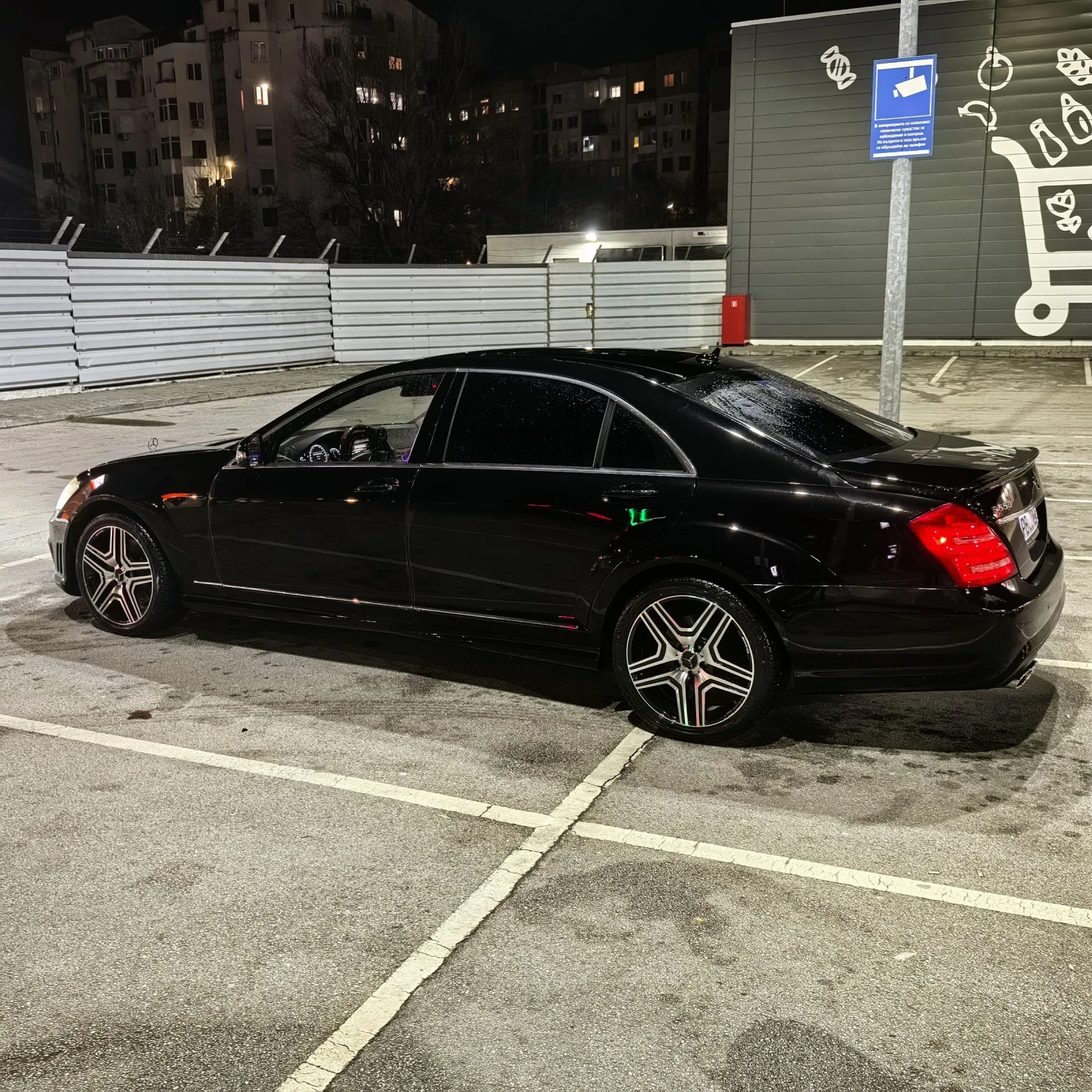 Mercedes-Benz S 550 550 4matic long LPG | Mobile.bg � ����������� 12