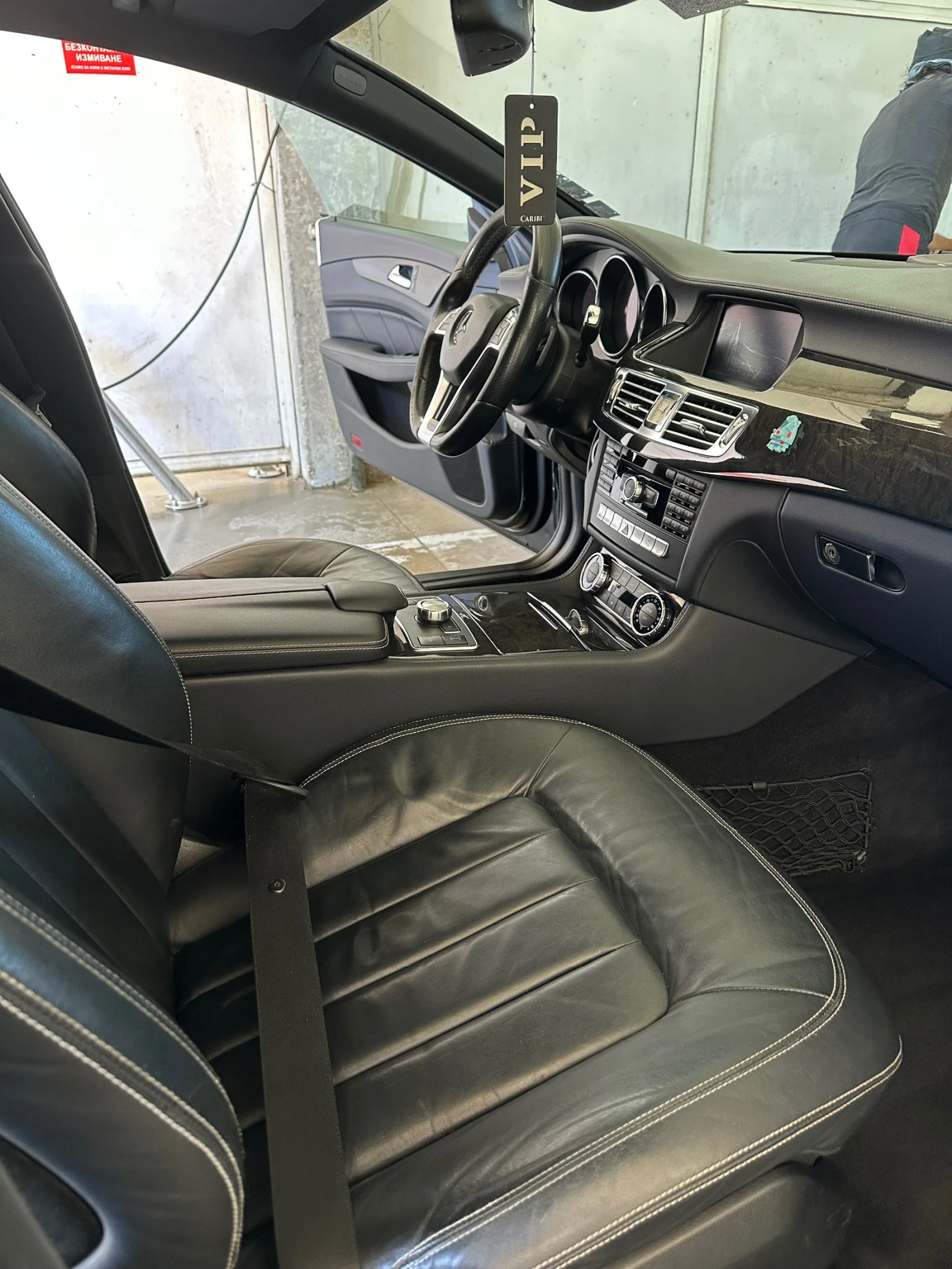 Mercedes-Benz CLS 350 | Mobile.bg � ����������� 15