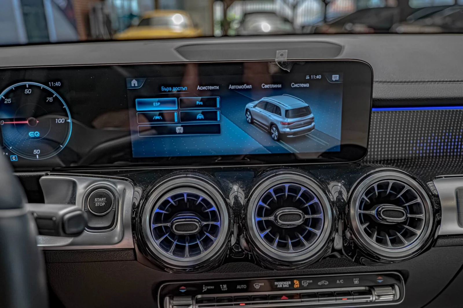 Mercedes-Benz EQB 300/4Matic/AMG/Edition/Ambient/MBUX/Камера 360, снимка 15 - Автомобили и джипове - 54839938