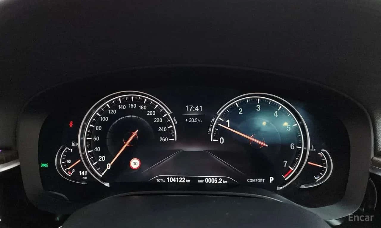 BMW 540 xDrive / 360 / HUD / Bowers & Wilkins / Обдухване , снимка 8 - Автомобили и джипове - 55770000