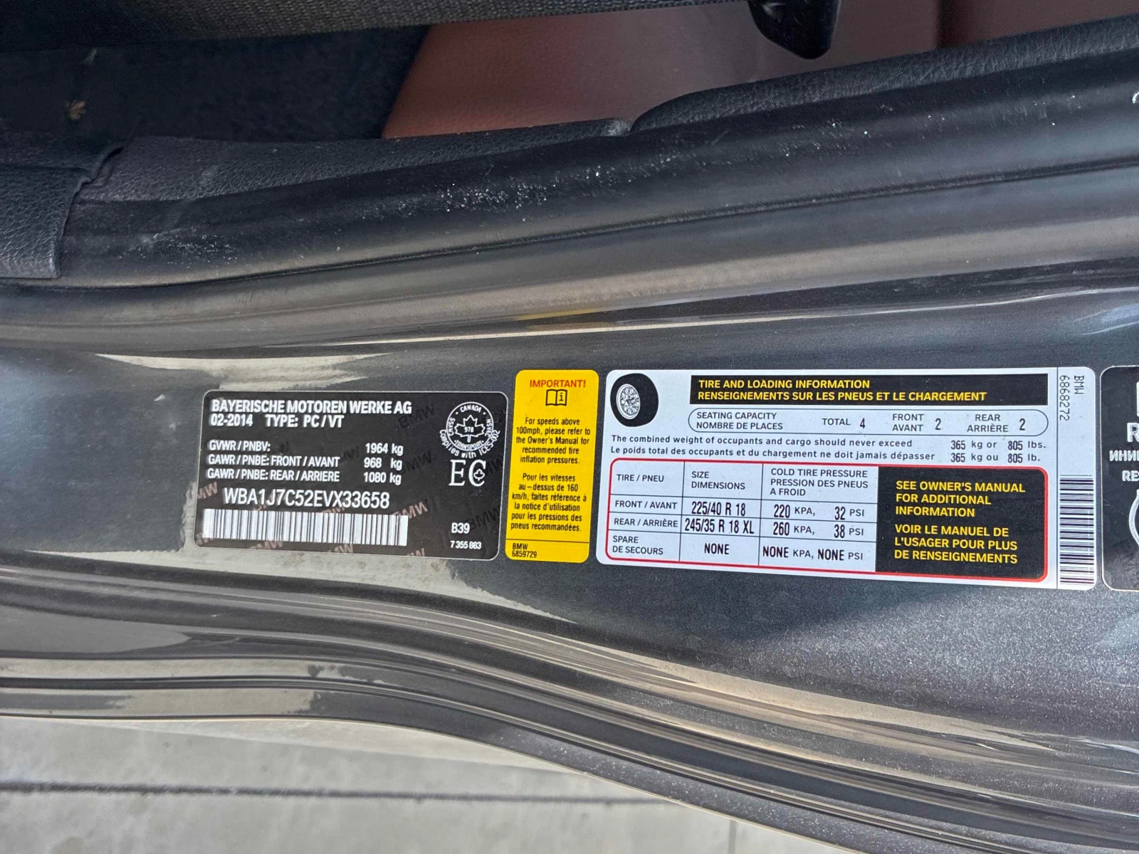 BMW 235 * M235i * CARFAX * ЦЕНА ДО БГ, снимка 14 - Автомобили и джипове - 55968929
