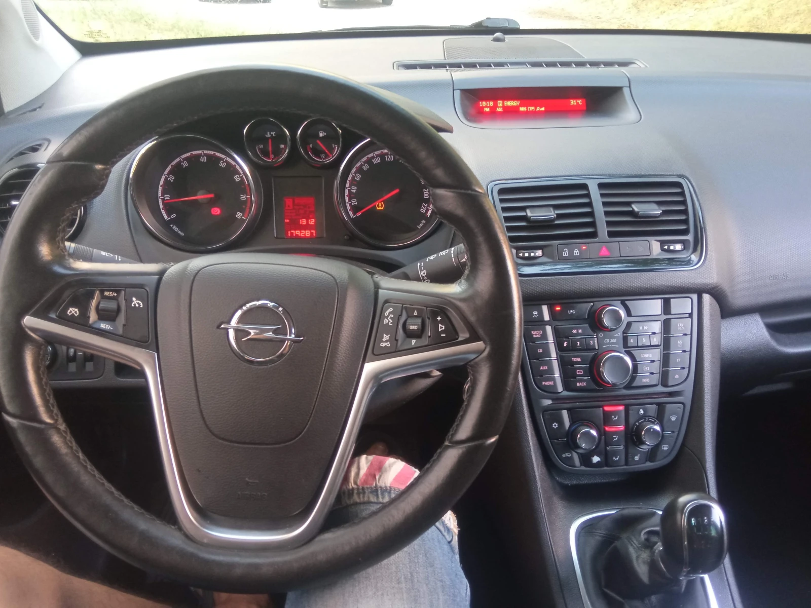 Opel Meriva 1.4i газ, снимка 3 - Автомобили и джипове - 56132228