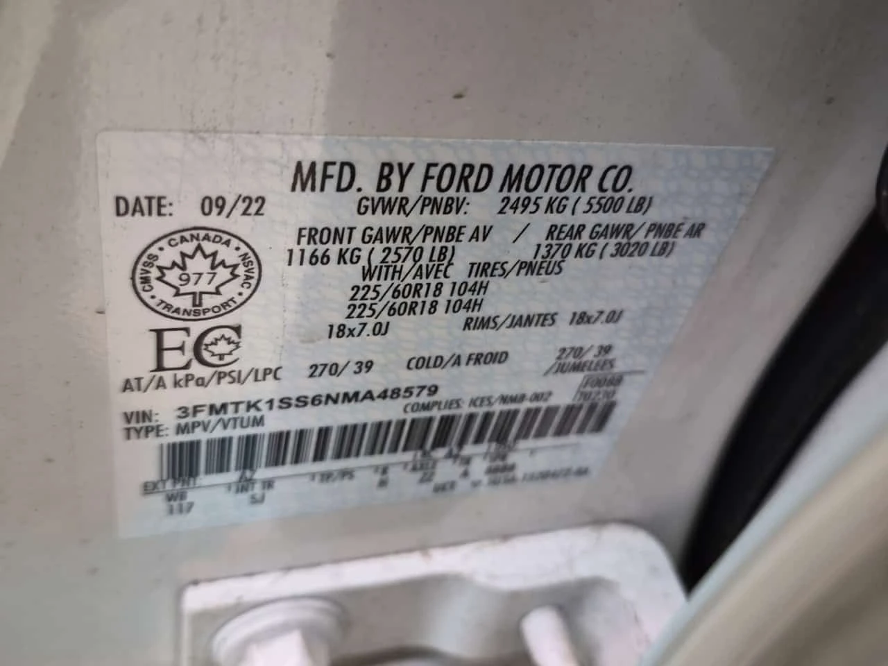 Ford Mustang Mach-E * SELECT * ���������� ��� ������������ ������*  | Mobile.bg � ����������� 16