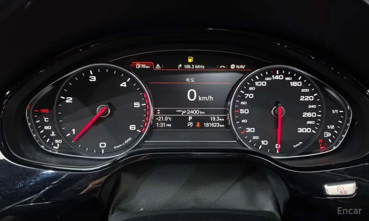 Audi A8 3.0TDI * LWB * ��������� * �������� * HEAD UP *  | Mobile.bg � ����������� 9