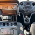 Hyundai I10 1.2i 4цил.Внос Швейцария!LED, PDC, Tel, USB, Обслу - [17] 