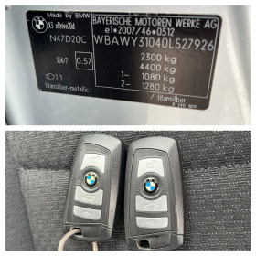 BMW X3 2.0D 184k.c, снимка 14 - Автомобили и джипове - 41332152