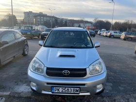 Toyota Rav4 2.0 D-4D FACE 133000 км!!!!, снимка 1