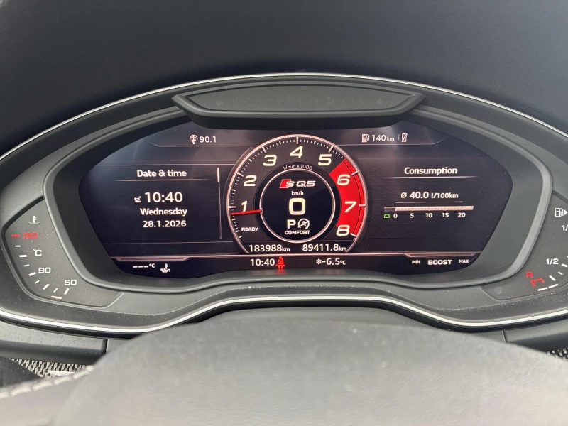 Audi SQ5 S-line* 360view* Подгрев* Дигитал* Панорама* , снимка 8 - Автомобили и джипове - 53323568