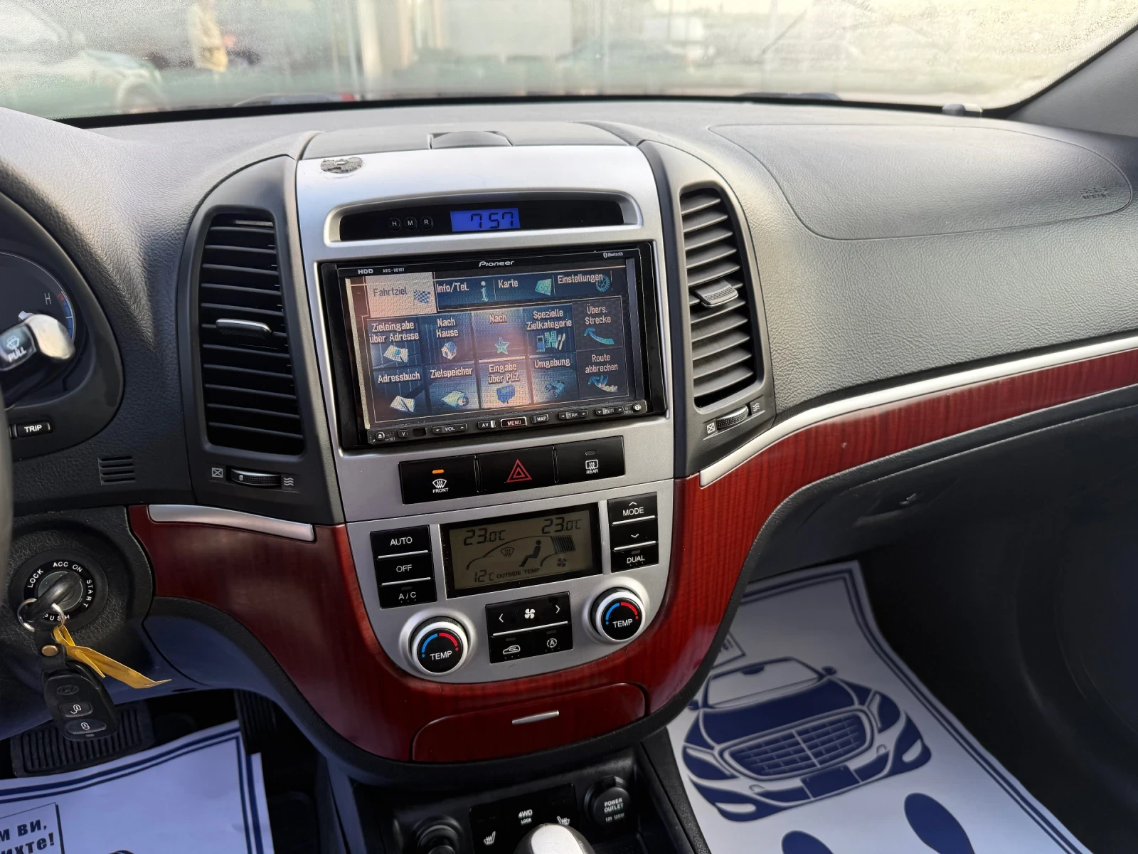 Hyundai Santa fe 2.2CRDi-155PS-АВТОМАТ | Mobile.bg — изображение 14