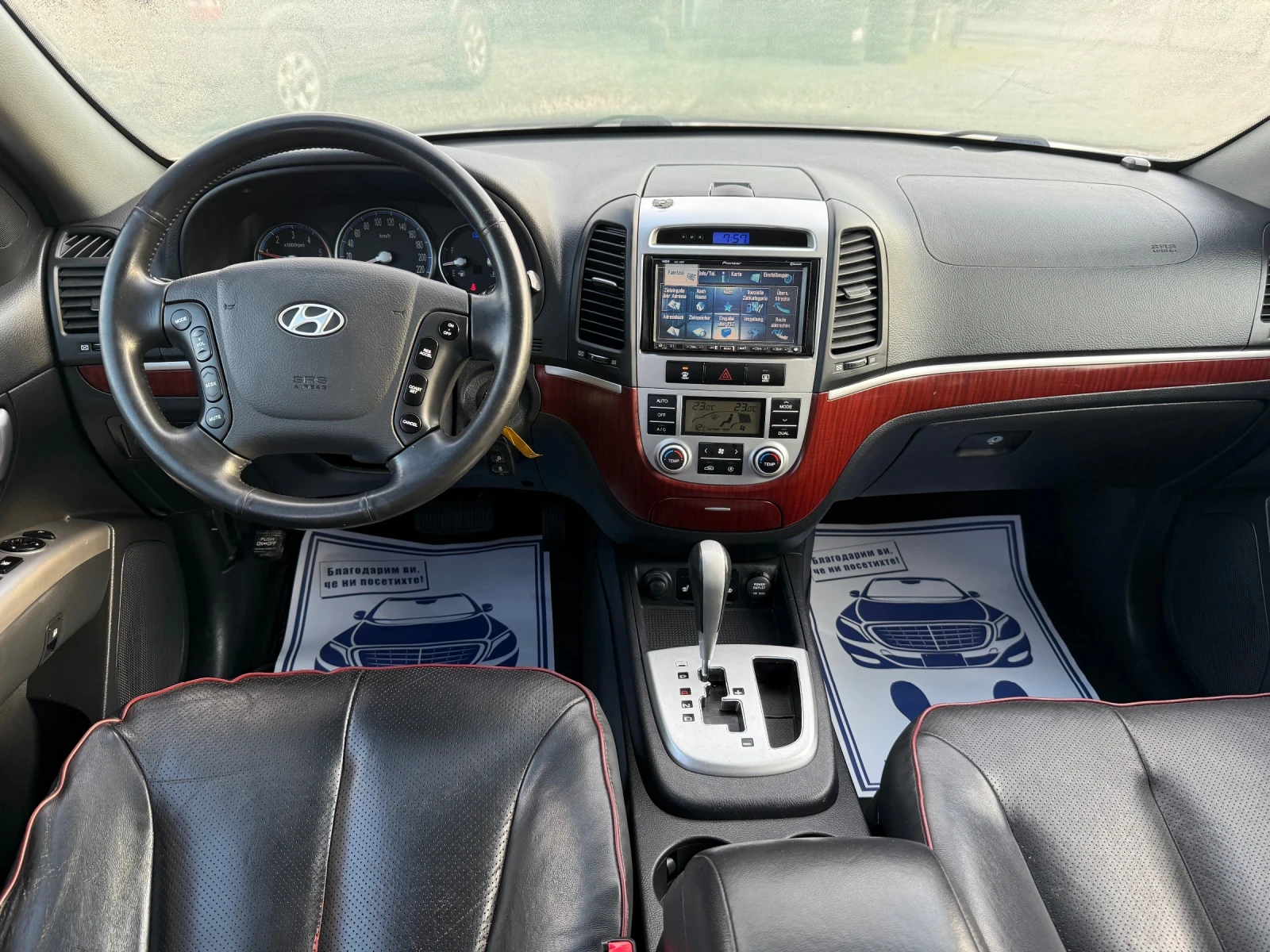 Hyundai Santa fe 2.2CRDi-155PS-АВТОМАТ | Mobile.bg — изображение 12
