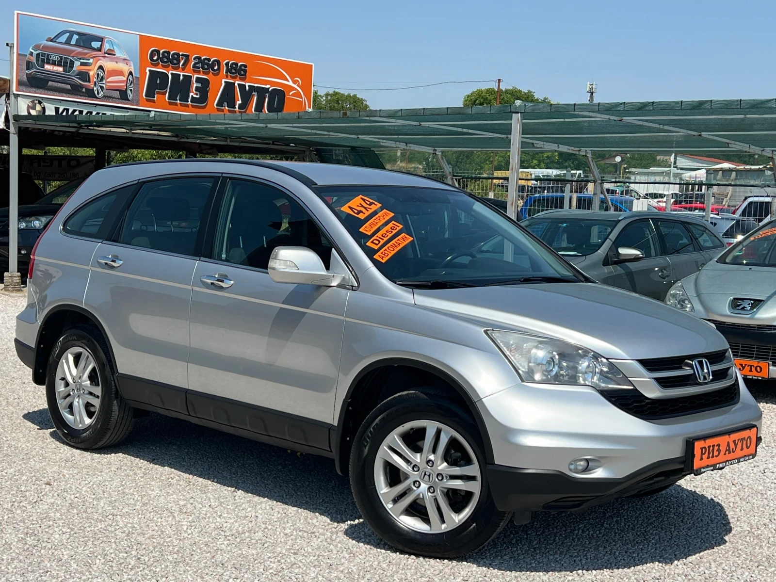 Honda Cr-v 2.2D* 100%km* FACE-LIFT* AUTOMAT* 150ks | Mobile.bg   1