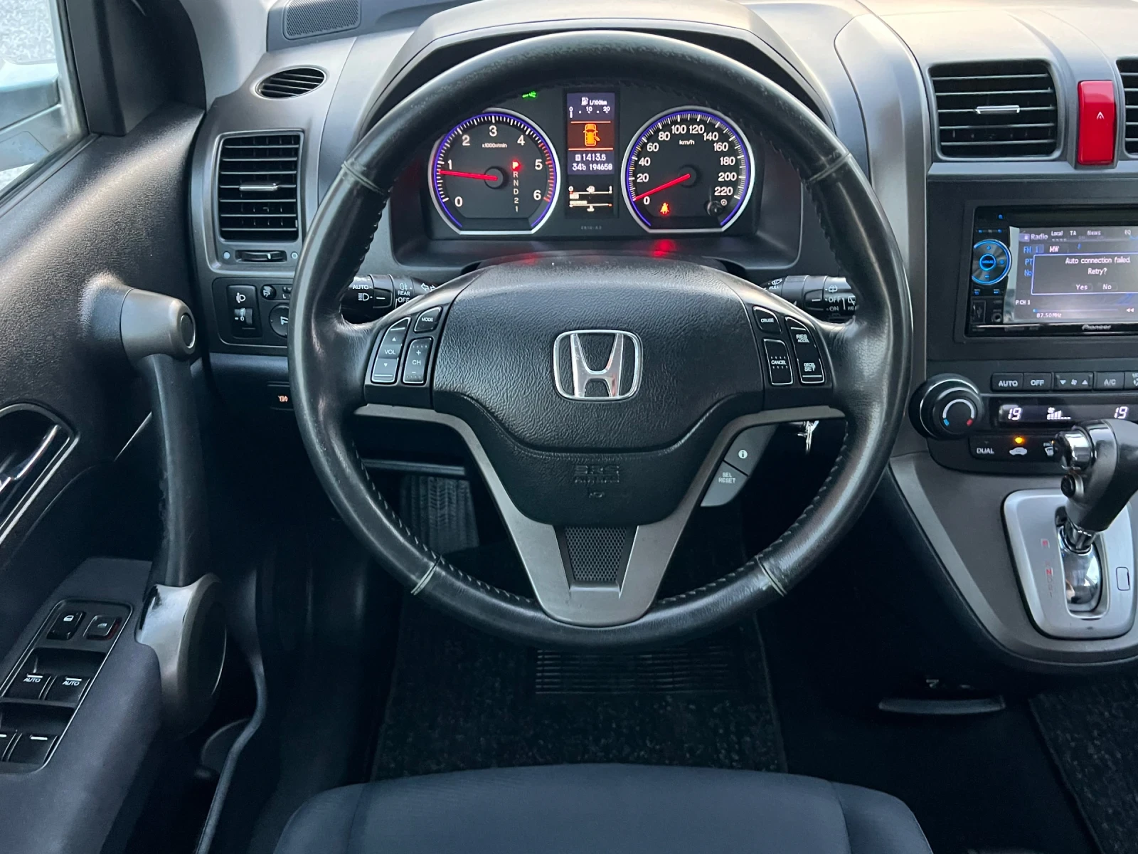 Honda Cr-v 2.2D* 100%km* FACE-LIFT* AUTOMAT* 150ks | Mobile.bg   17