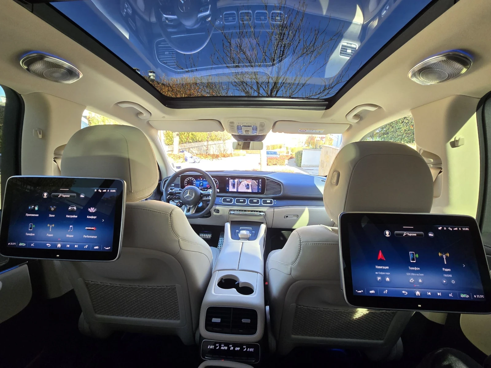 Mercedes-Benz GLS 63 AMG 4M+ Ultimate Pano Distronic 360 Camera AMG  | Mobile.bg   14