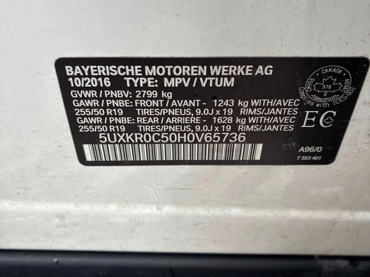 BMW X5 * xDrive35i * ГЛАВНО ПРЕДСТАВИТЕЛСТВО* КАМЕРА* , снимка 13 - Автомобили и джипове - 54173110