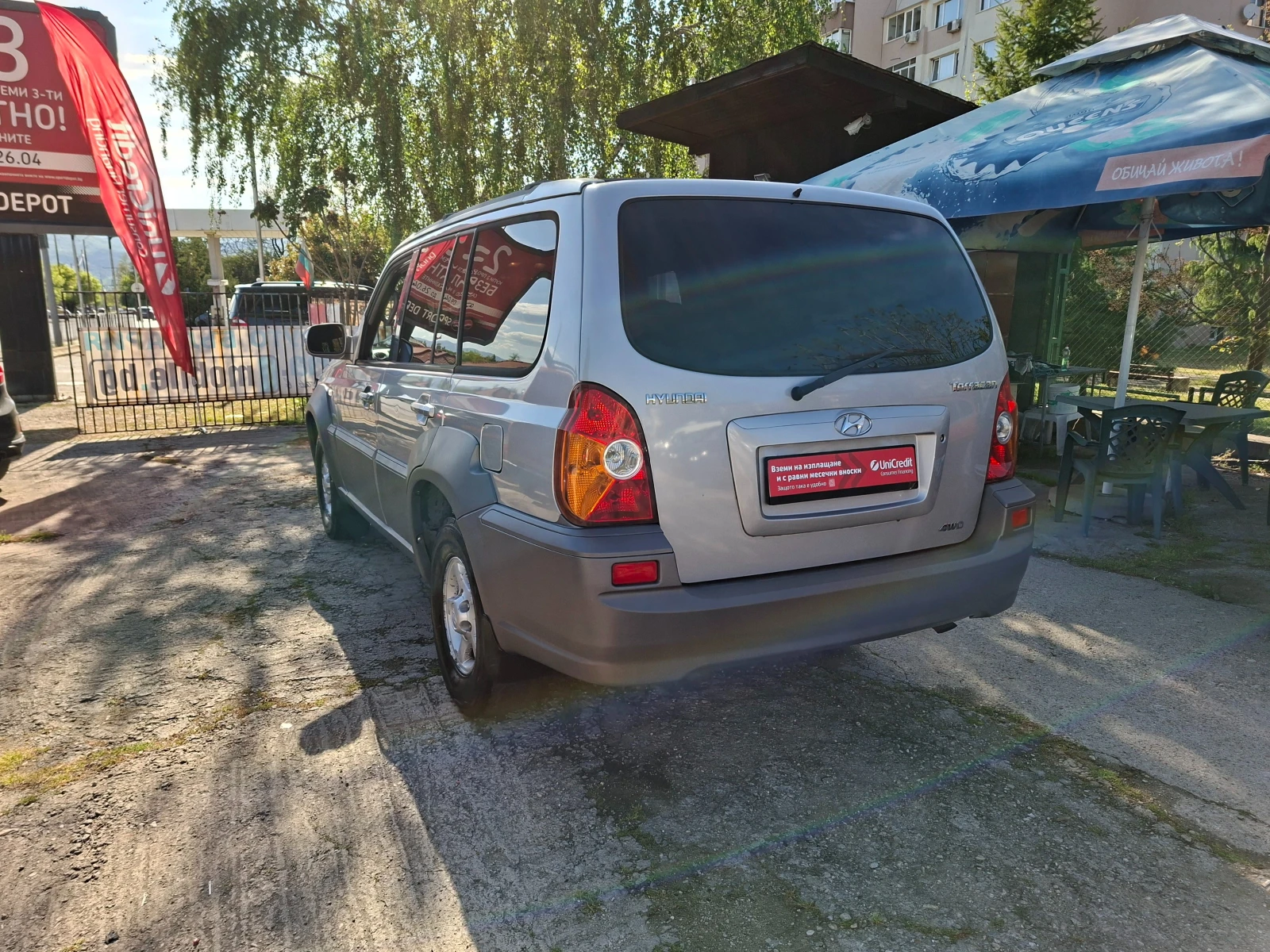 Hyundai Terracan 2.9CRDI* ITALY* 36�. � 121EUR.*  | Mobile.bg � ����������� 4