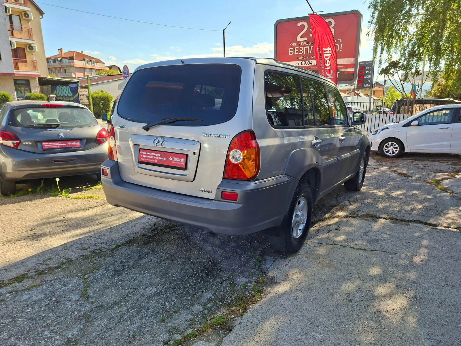 Hyundai Terracan 2.9CRDI* ITALY* 36�. � 121EUR.*  | Mobile.bg � ����������� 5