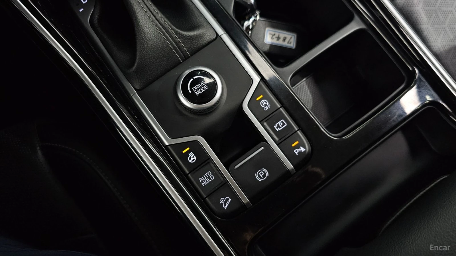 Kia Sorento 2WD Trendy* ����* �������* ����* ������ | Mobile.bg � ����������� 16