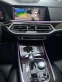 Обява за продажба на BMW X7 BLECK EDITION*3-TV*ПАНОРАМА*МАСАЖ*OБДУХВАНЕ*FULL ~ 139 990 лв. - изображение 5
