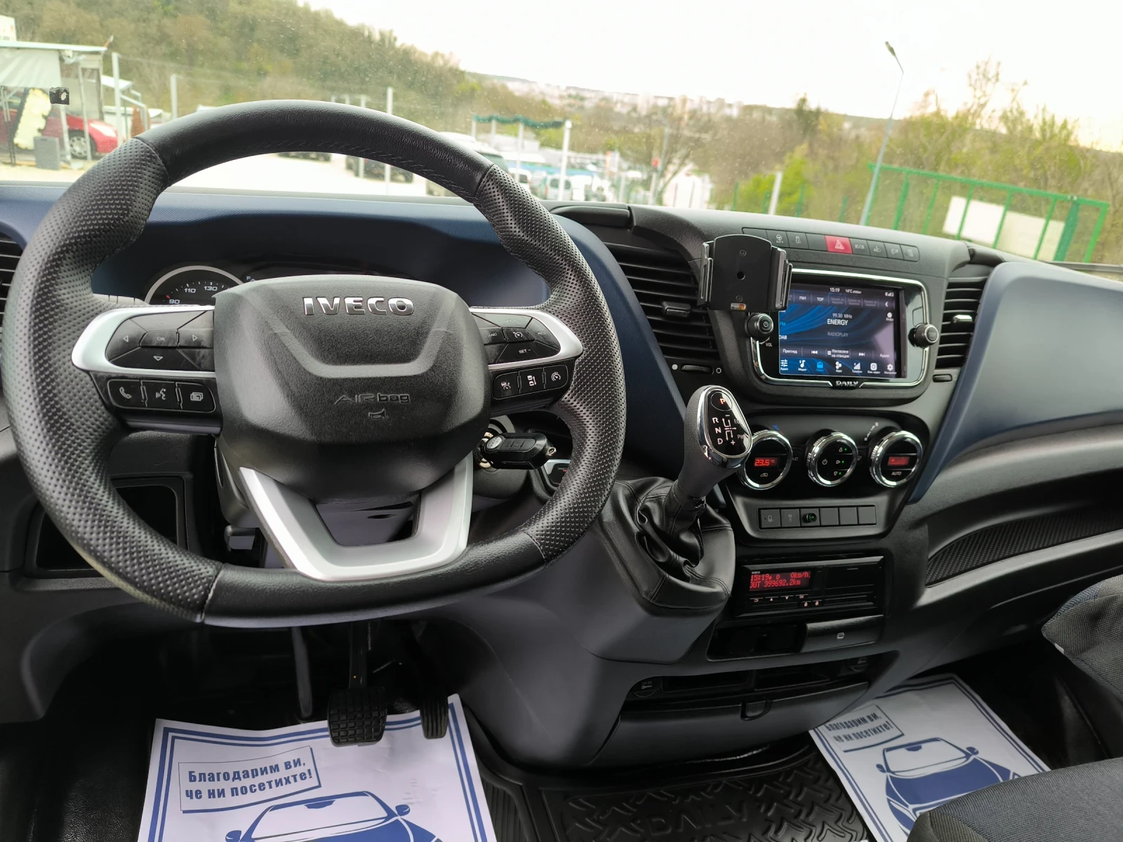 Iveco 35S18 | 3.0TDi  | НОВ ВНОС | ШВЕЙЦАРИЯ - изображение 9