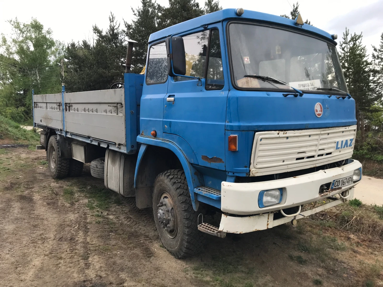 Skoda Europe 4x4 | Mobile.bg � ����������� 1