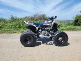 Yamaha Raptor 250 | Mobile.bg    3
