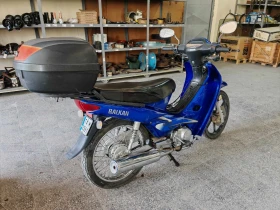 Lifan LF 50 Balkan | Mobile.bg    4