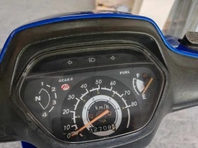 Lifan LF 50 Balkan | Mobile.bg    8
