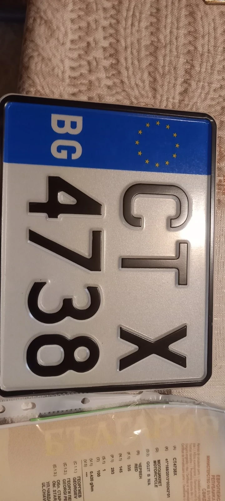 GASGAS EC, снимка 3 - Мотоциклети и мототехника - 53820561