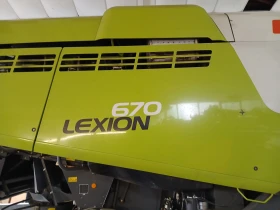      Claas LEXION 670 TT + CLAAS VARIO 770 