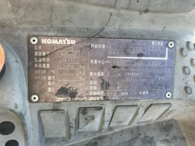  Komatsu   10.07.2025 | Mobile.bg    16