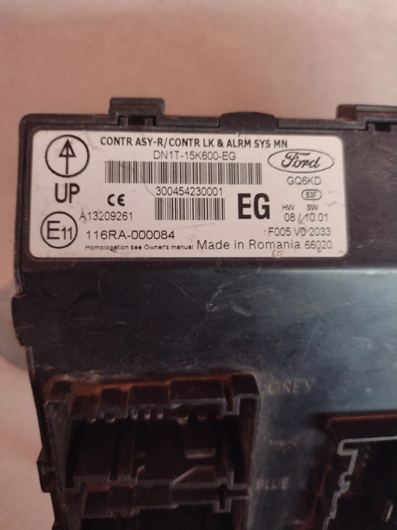 DN1T-15K600 EG ������� �����  FORD  116RA-000084  F005V02033 | Mobile.bg � ����������� 2