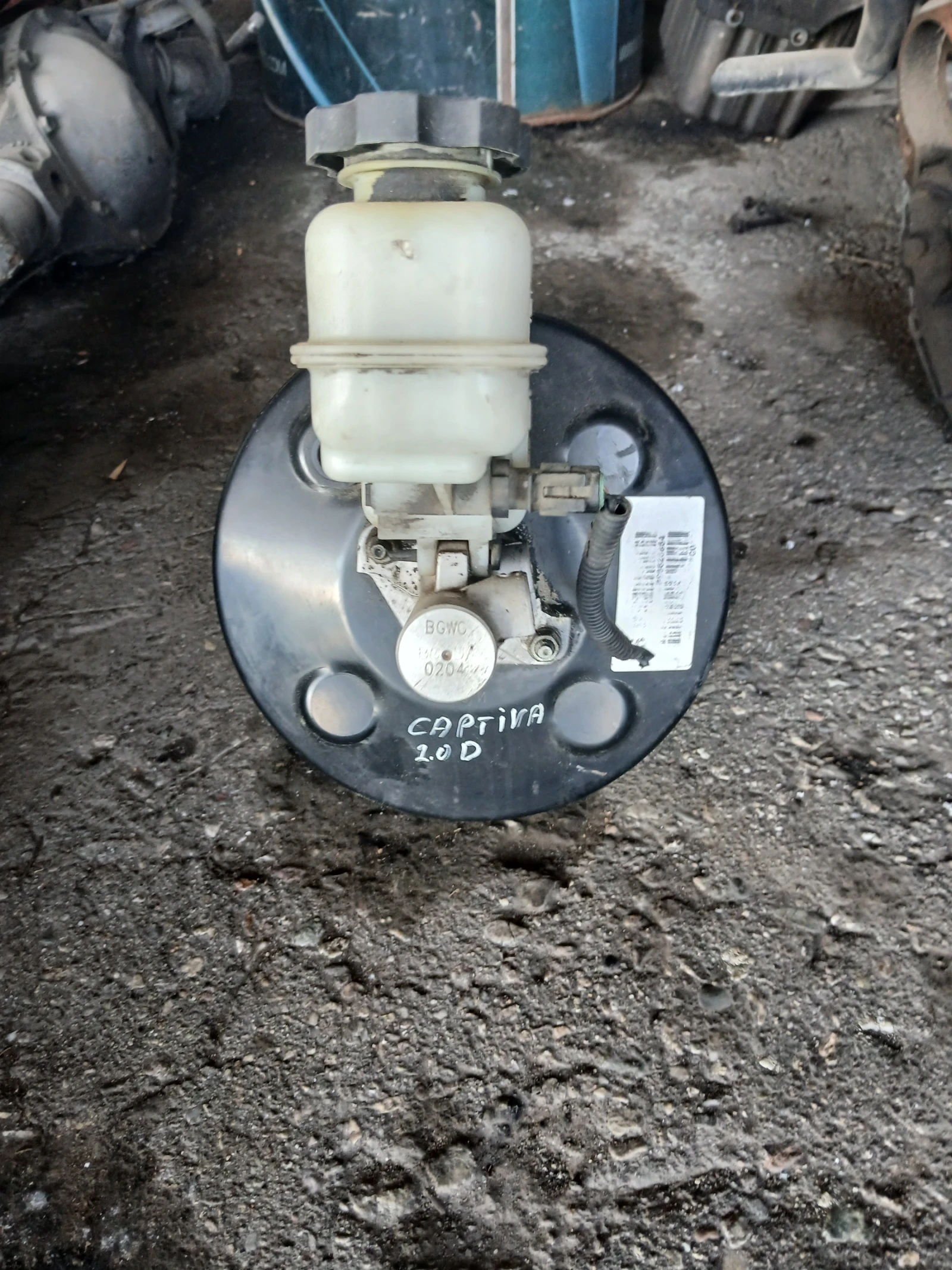 Р96625854 Серво усилвател Chevrolet Captiva 2.0 D 