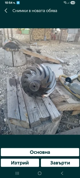 МАН диферинцал МЕГА, снимка 5 - Части - 52666266