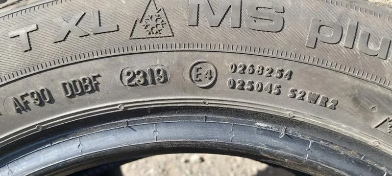 Гуми Зимни 185/60R15, снимка 8 - Гуми и джанти - 30920384