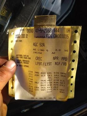 Audi A6 3.0i, снимка 5