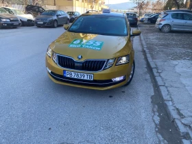 Skoda Octavia 1.5 G-TEC, снимка 1